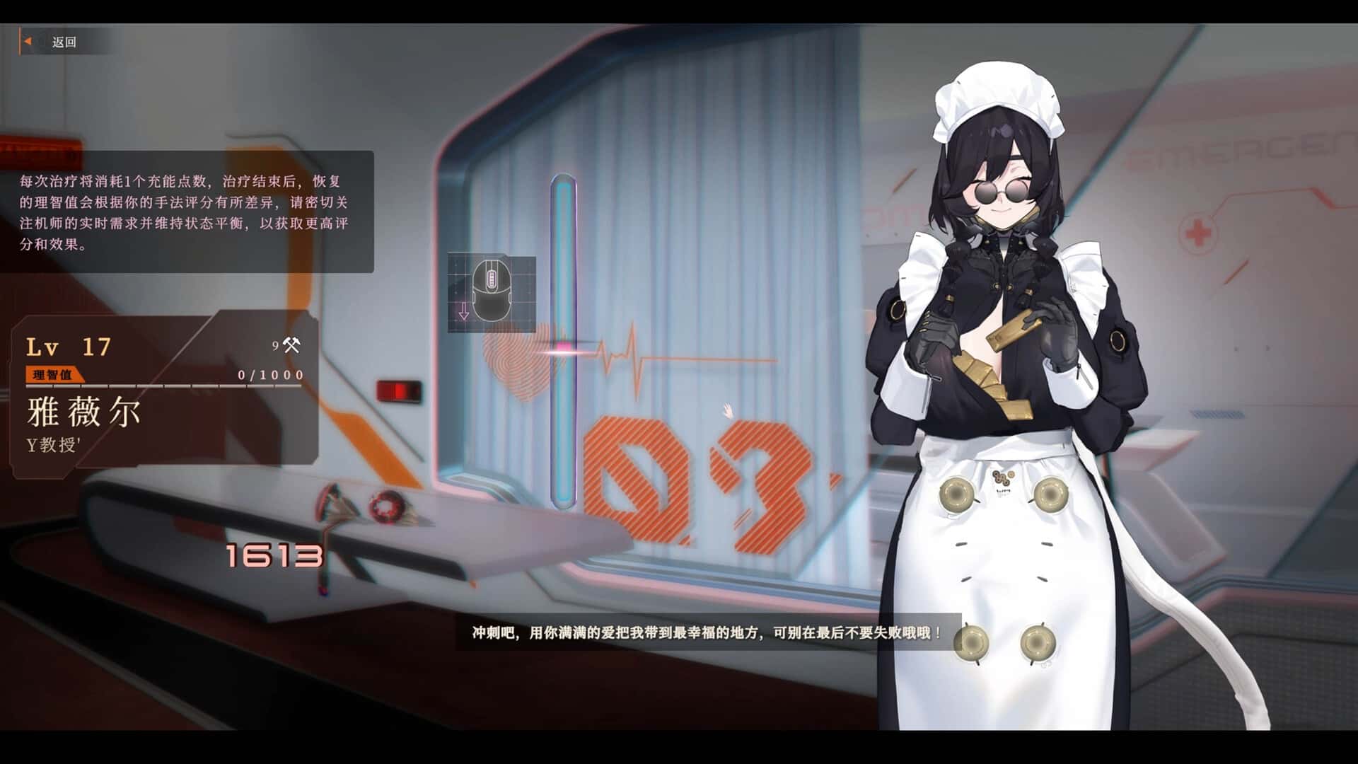 视觉数据6